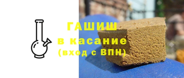 ешки Абинск