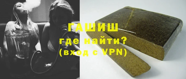 mix Пролетарск