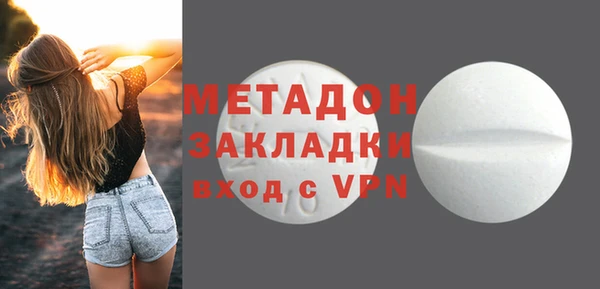 ешки Абинск