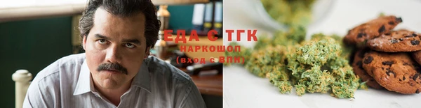 экстази Приозерск