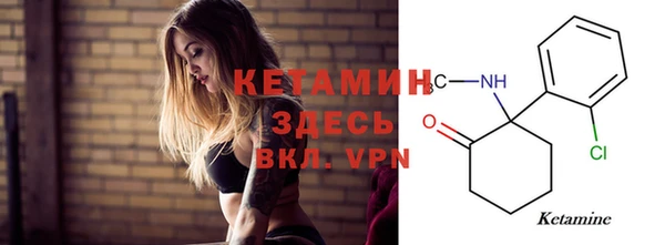 ешки Абинск