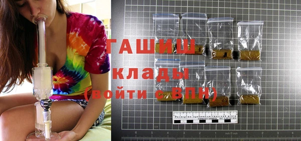 ешки Абинск