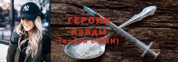 стаф Абаза