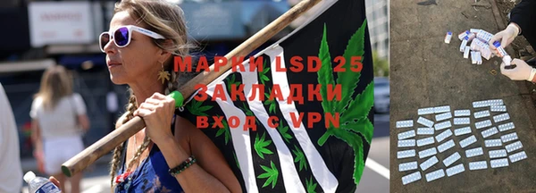 наркотики Протвино