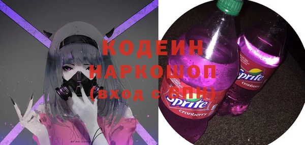 ешки Абинск