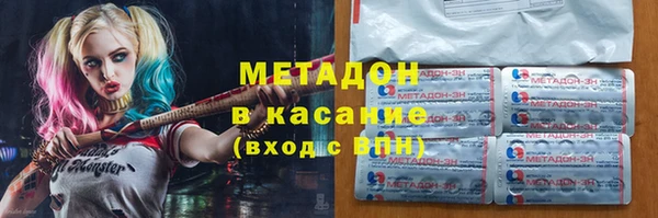 ешки Абинск