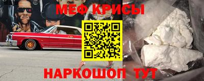 тгк Канаш