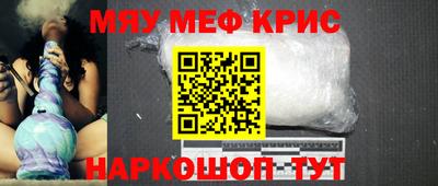 тгк Канаш