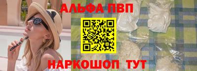 mix Кандалакша