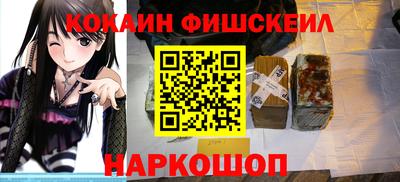тгк Канаш