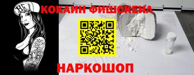 mix Кандалакша