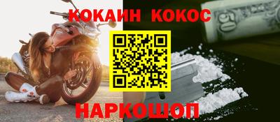 mix Кандалакша