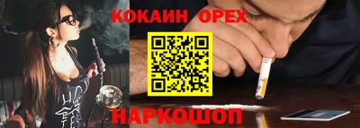 mix Кандалакша