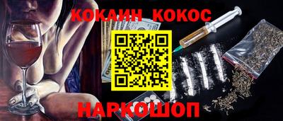mix Кандалакша