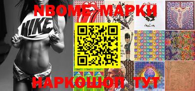 тгк Канаш
