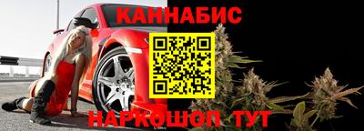 кокаин перу Камышлов