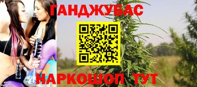 mix Кандалакша