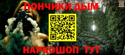 mix Кандалакша