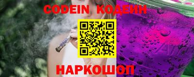 mix Кандалакша