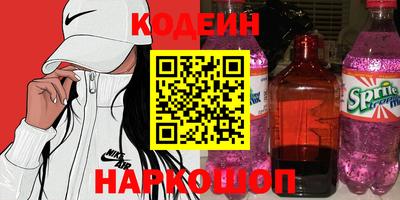 mix Кандалакша