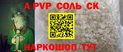 mix Кандалакша