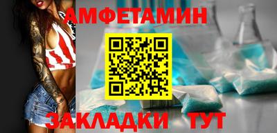 тгк Канаш