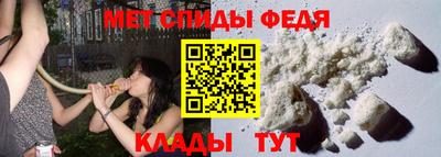 тгк Канаш
