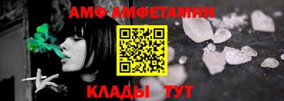 кокаин перу Камышлов
