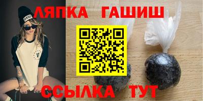 дживик Новокубанск