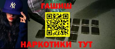 mix Кандалакша