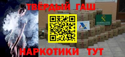 mix Кандалакша