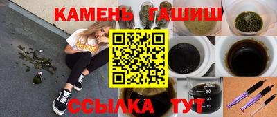 кокаин перу Камышлов