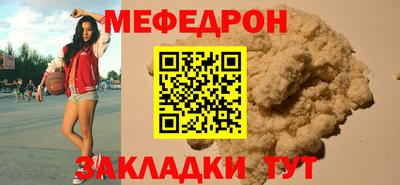 mix Кандалакша