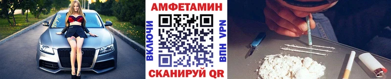 гидра   Старая Купавна  Первитин кристалл 