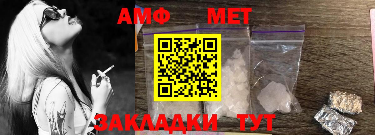 Cocaine  Вход с VPN  ГАШИШ  Мефедрон  Старая Купавна  COCAIN  ГАШИШ  NBOMe  Мефедрон   Экстази 
