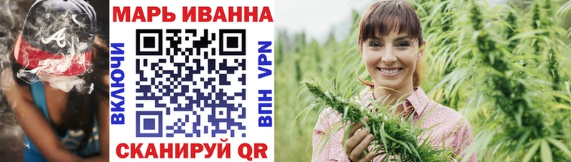 Каннабис Amnesia  Старая Купавна 